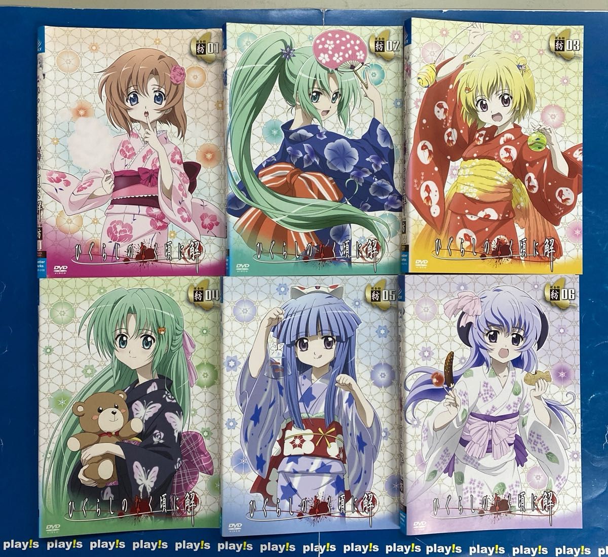 ひぐらしのなく頃に 解 捜査録 紡 [レンタル落ち] 全6巻セット DVD