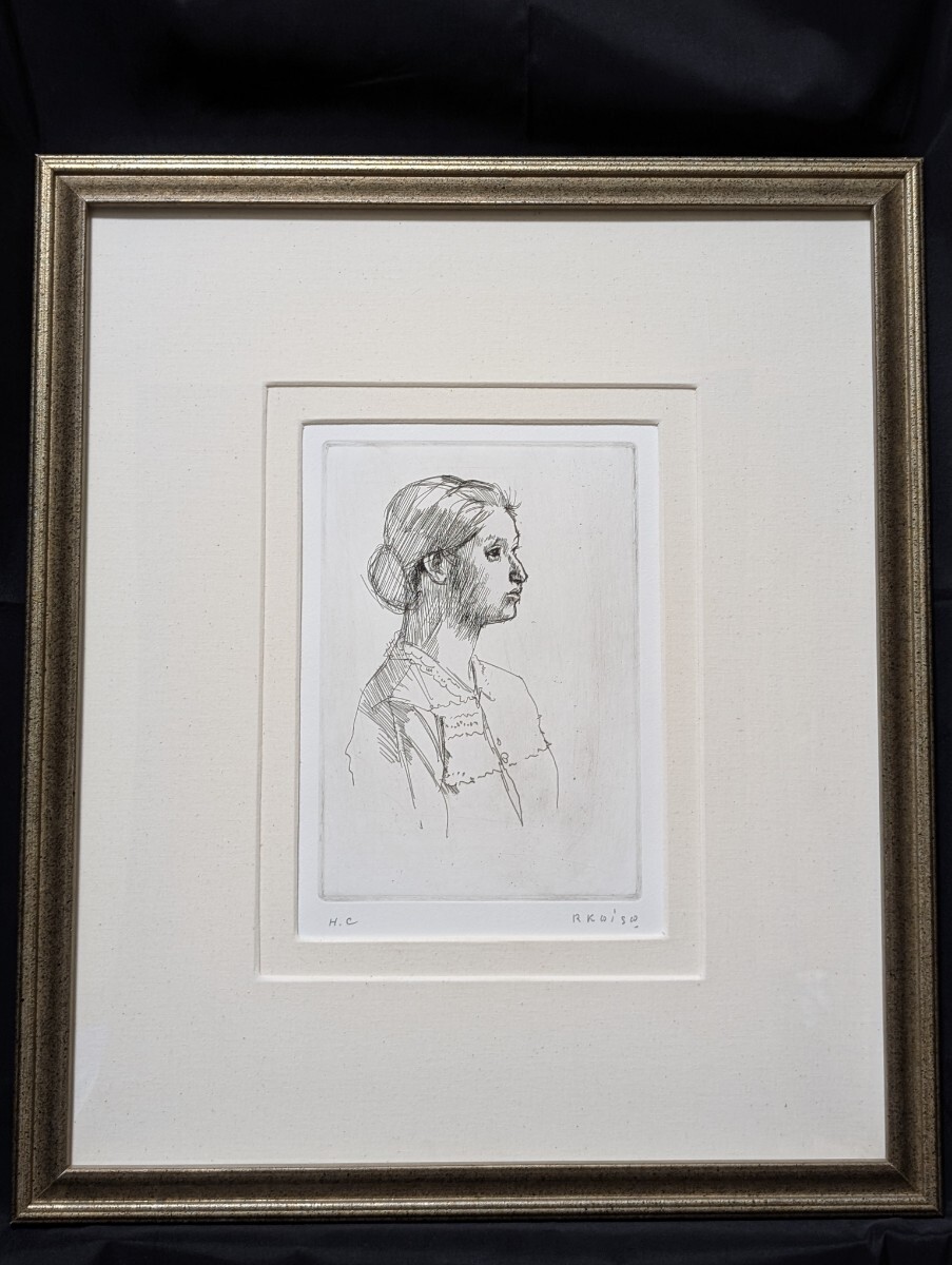 小磯良平 エッチング銅版画 本物保証 直筆サイン エディション有り