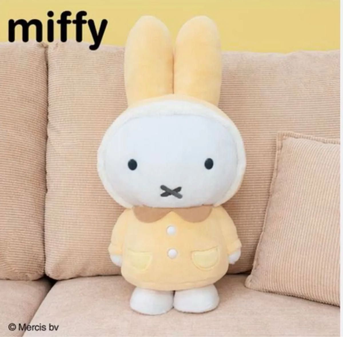 タイトーくじ ミッフィー＆ボリス A賞 特大サイズぬいぐるみミッフィー