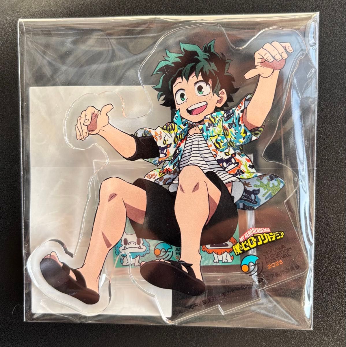 ヒロアカ 緑谷出久 アクスタ 沖縄限定 僕のヒーローアカデミー｜Yahoo