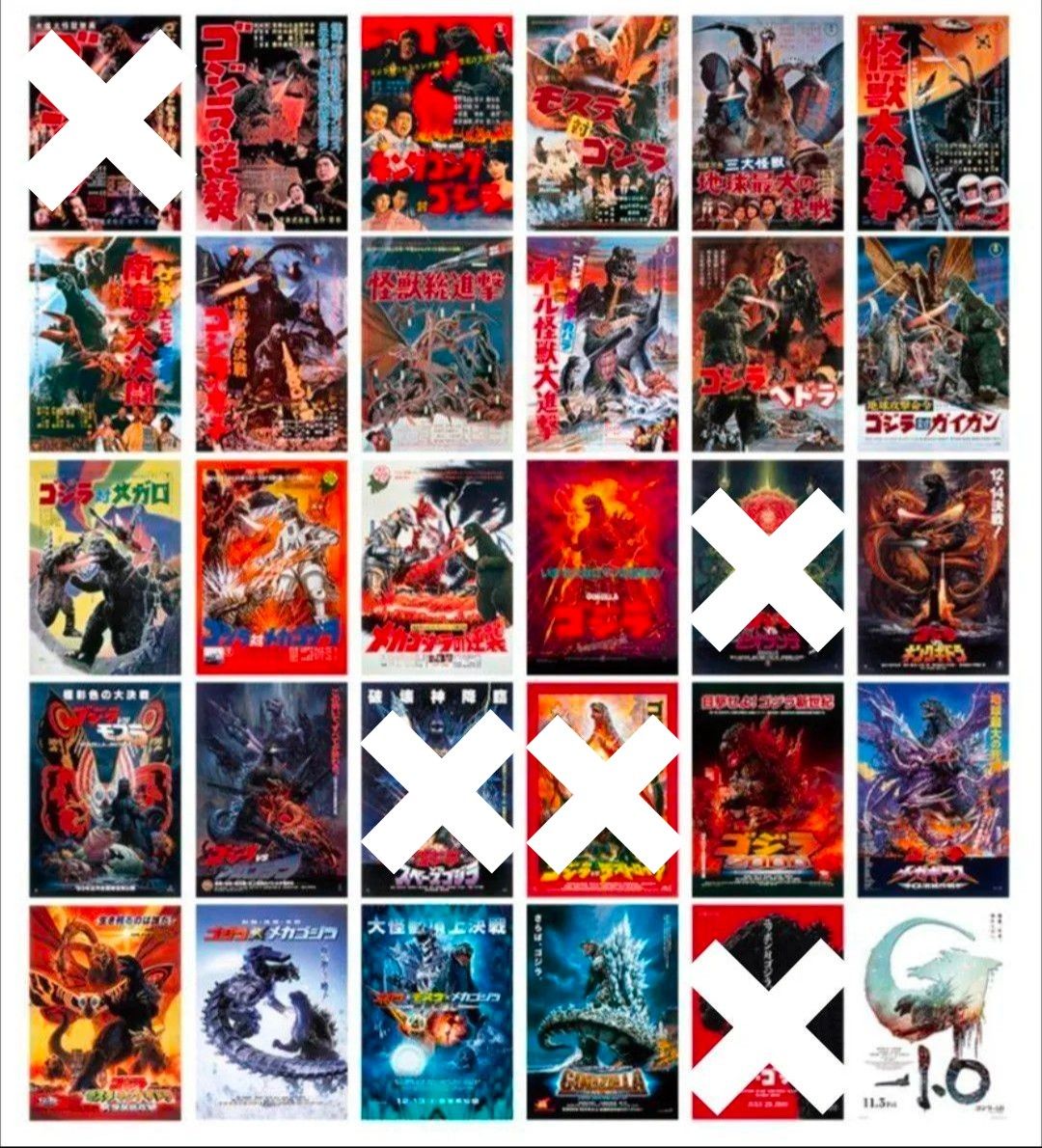 k*k様 一番くじ ゴジラ C賞 歴代ポスターコレクション 全30種