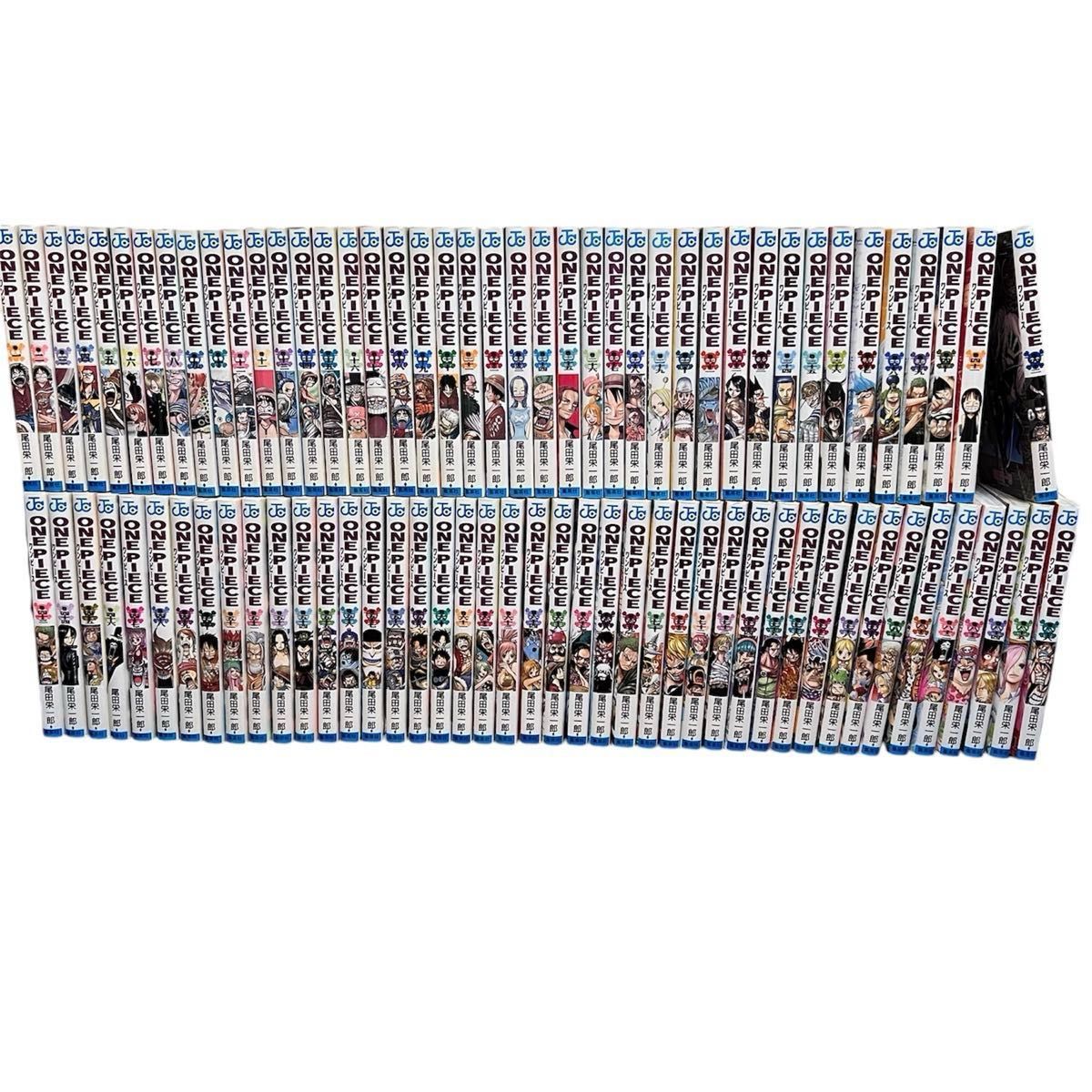 ワンピース ONEPIECE コミック マンガ 漫画 尾田栄一郎 1〜86巻セット