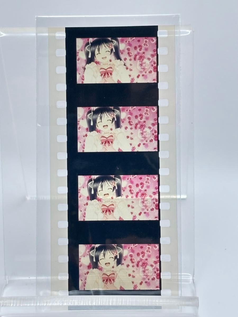 レア】 ラブライブ The School Idol Movie 映画特典 矢澤にこ 映画