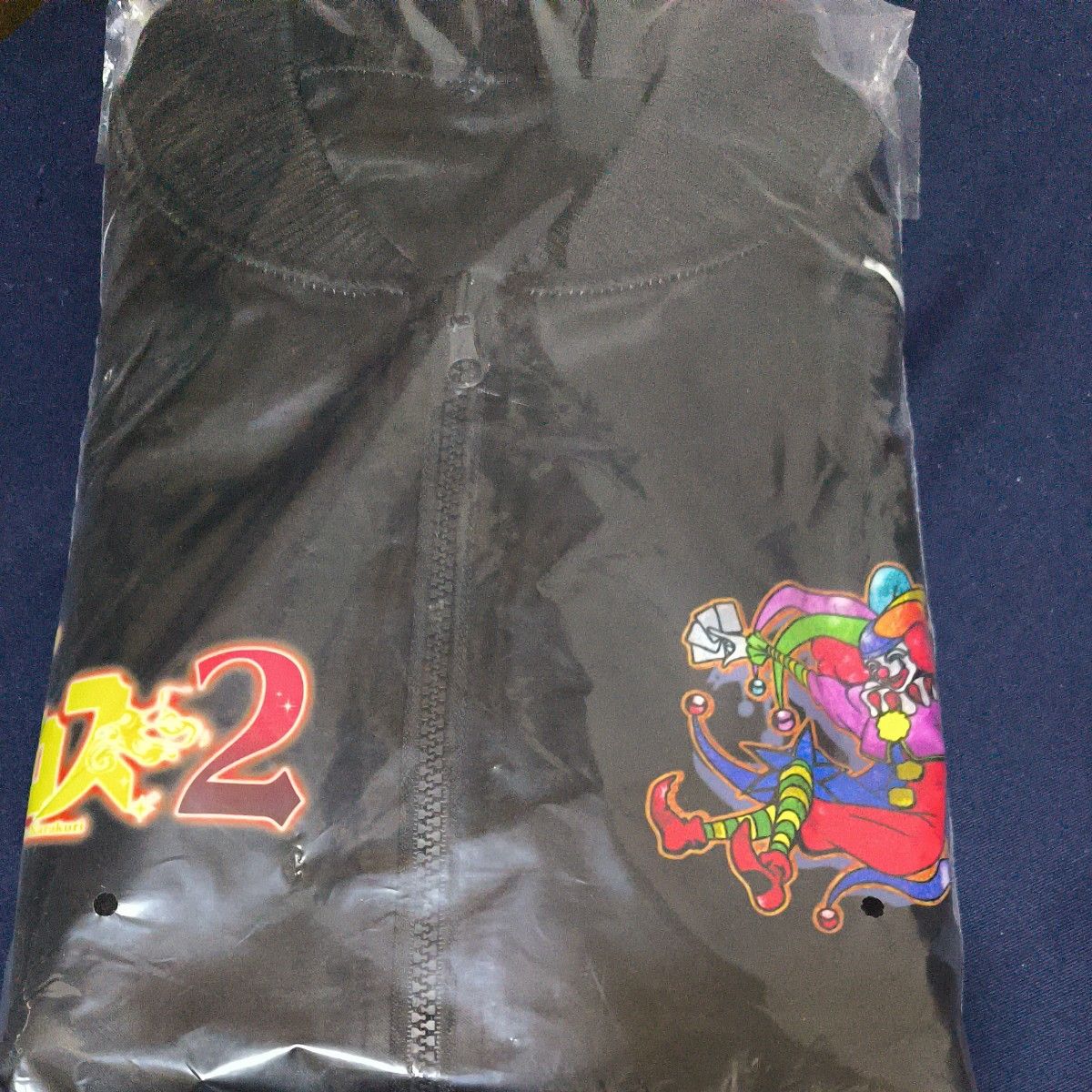 デモン鳴海 三共オリジナルジャンパー パチスロからくりサーカス2