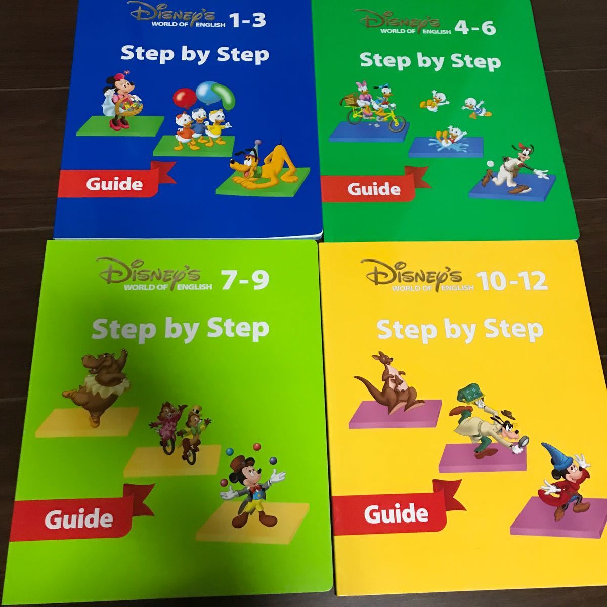 ディズニー英語システム ステップバイステップ ガイド｜Yahoo!フリマ