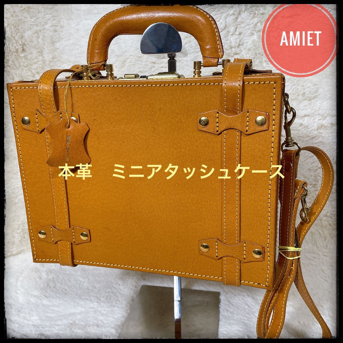 Amiet 木製アタッシュケースアタッシュケースB5