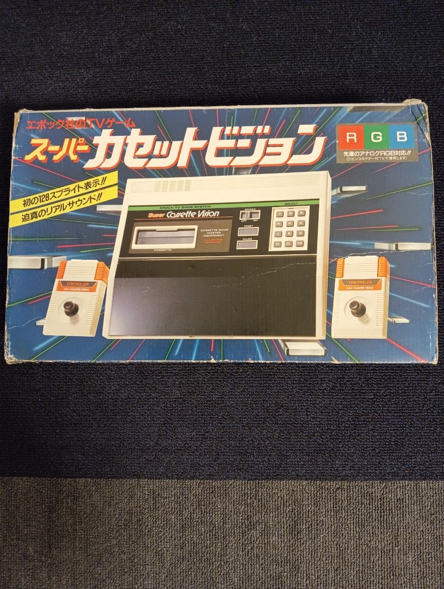 当時物】EPOCH スーパーカセットビジョン 本体+ゲームソフト2本付き