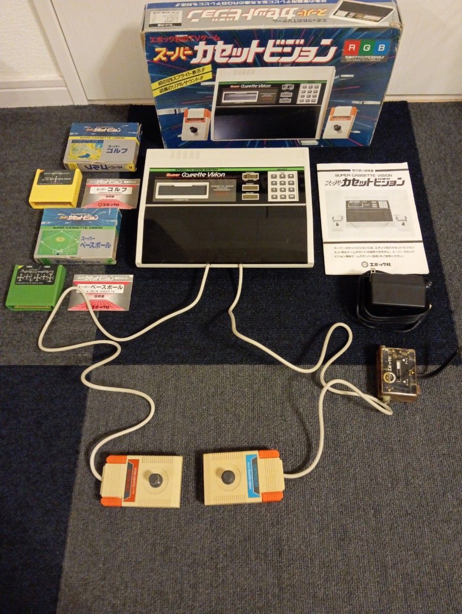 当時物】EPOCH スーパーカセットビジョン 本体+ゲームソフト2本付き