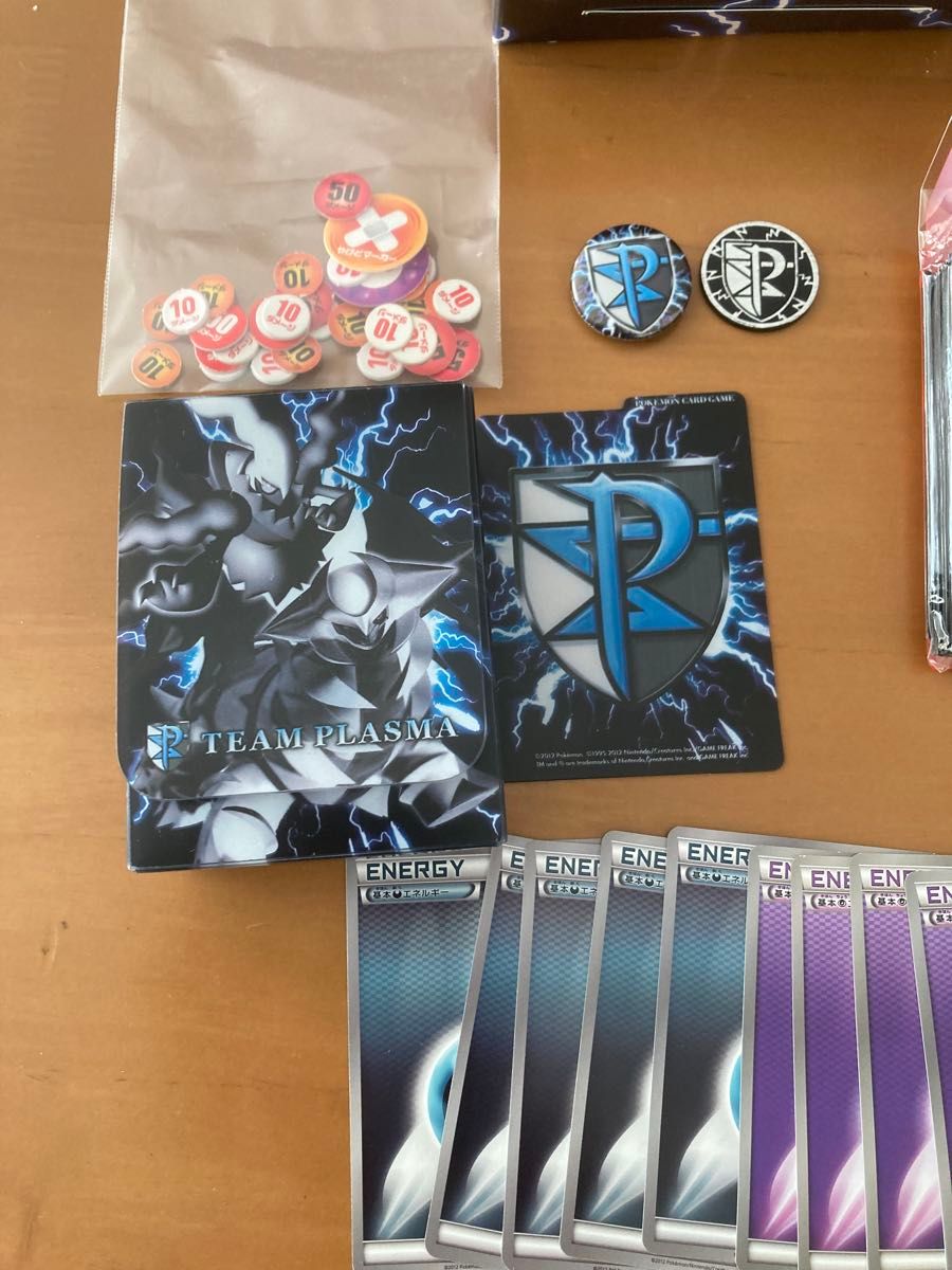 ポケモンカード 2012年 BW プラズマ団バトルギフトセット ギラティナ