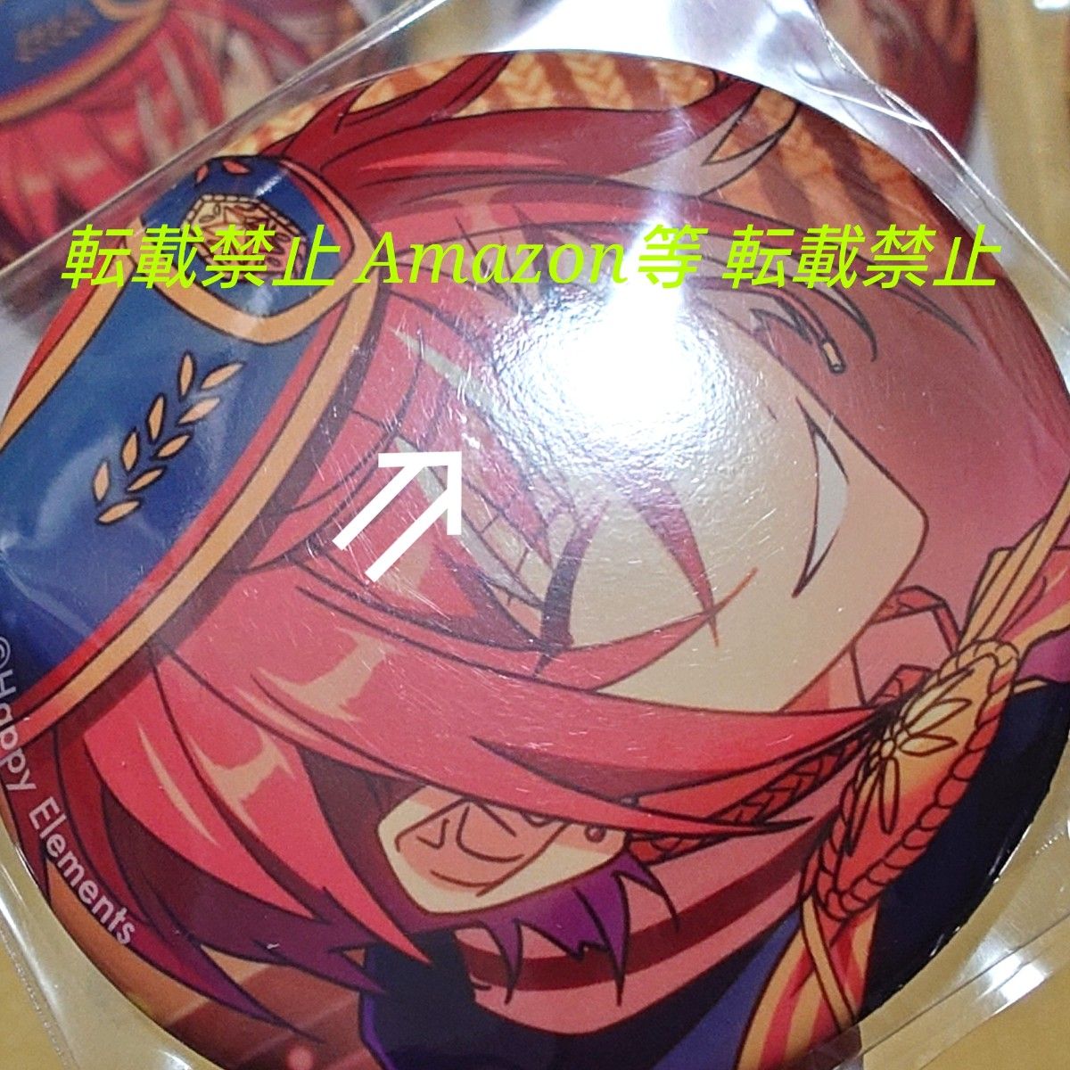 あんさんぶるスターズ あんスタ 五奇人 缶バッジ 夏目 エレメント 逆先