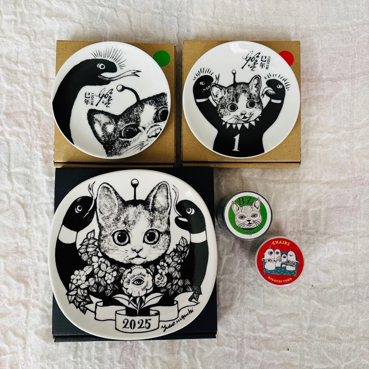 お値下げ ヒグチユウコ ボリス雑貨店 2025年イヤープレート 巳皿