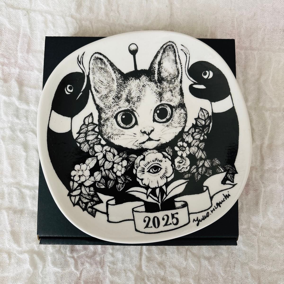 ヒグチユウコ ボリス雑貨店 イヤープレート 2022年 寅 皿 非売品 猫