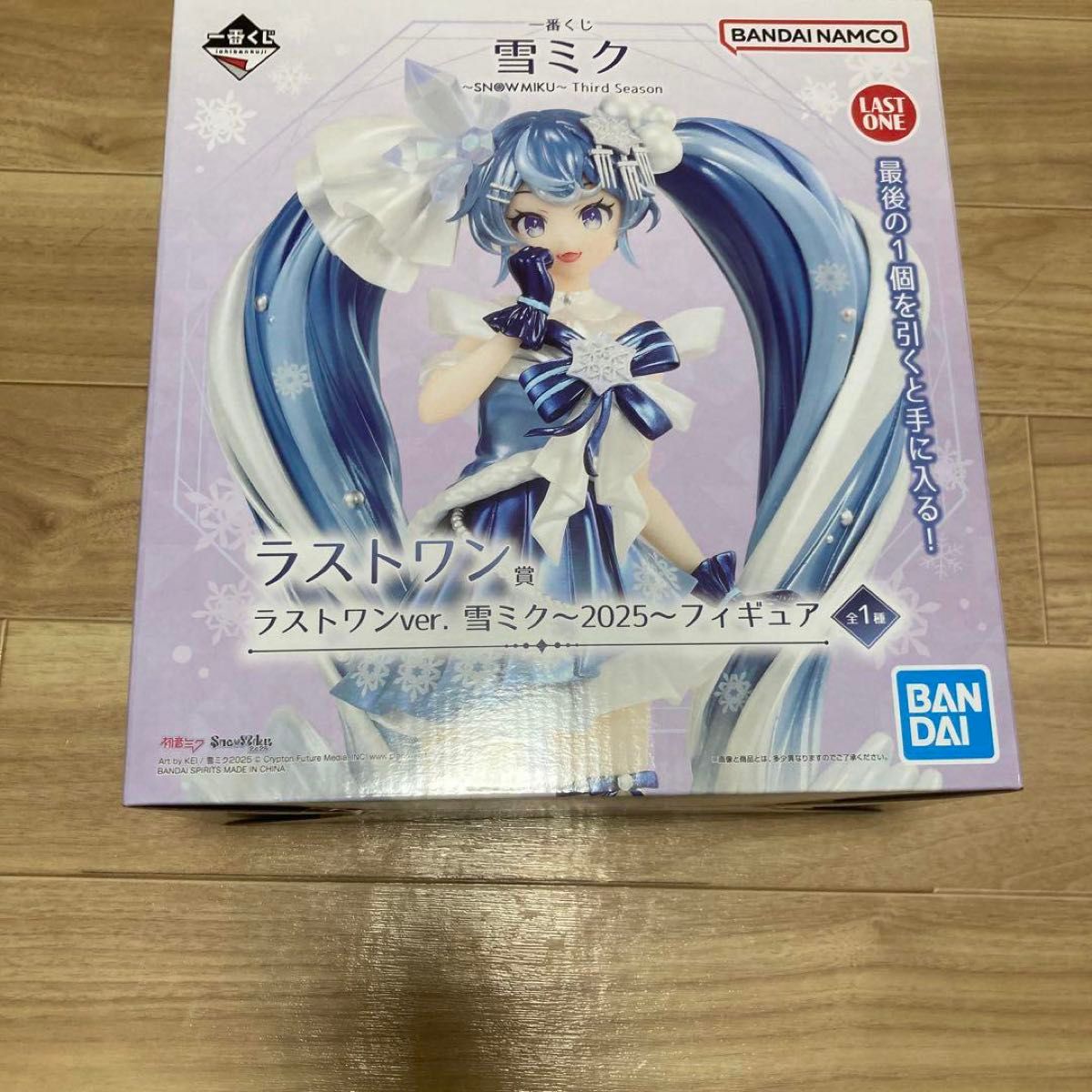 ラストワン賞 ラストワンver 雪ミク～2025～フィギュア 一番くじ【雪