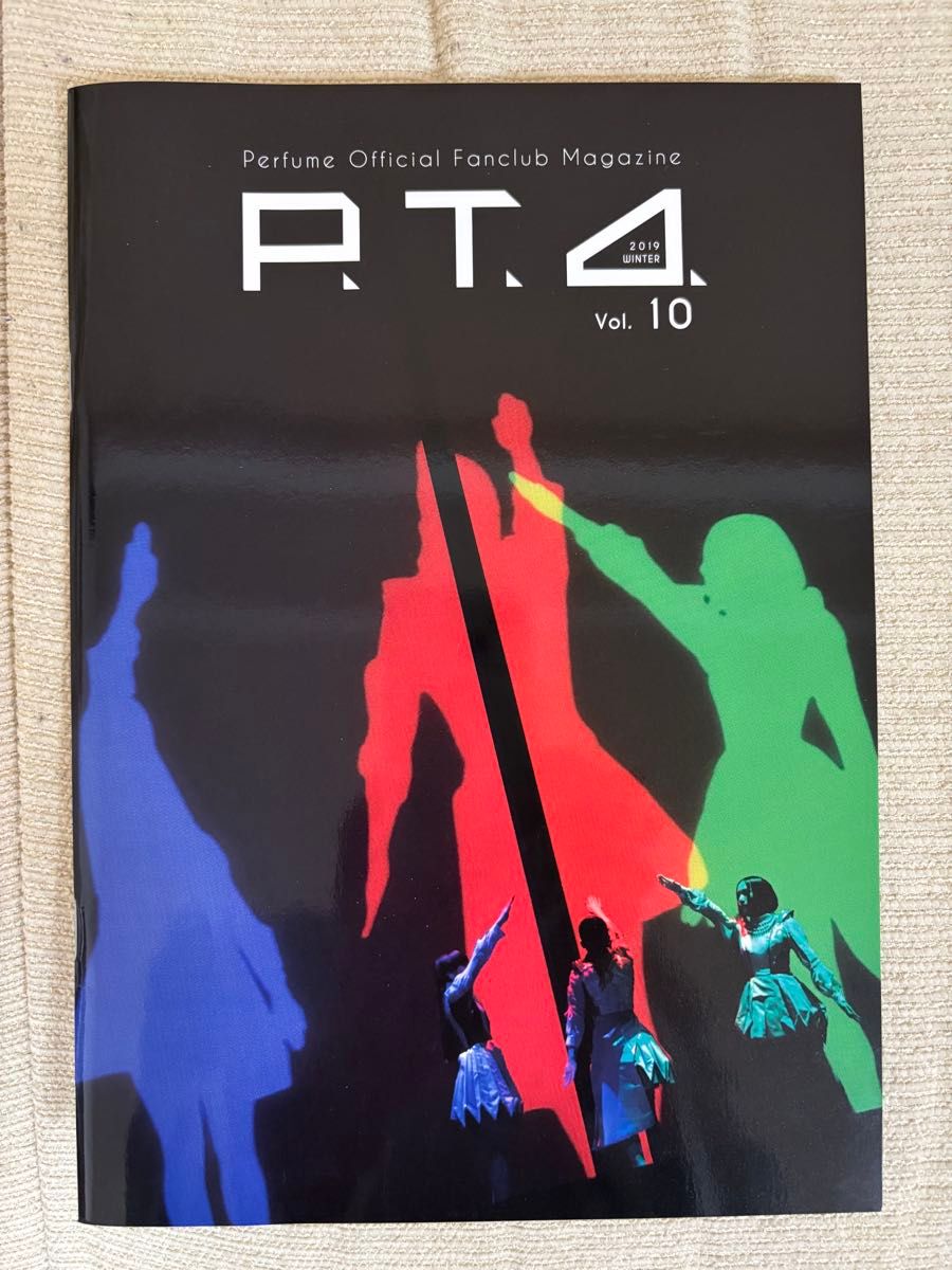 値下げ Perfume PTA Magazine & PTA BOOK & DVD 2013-2024 会報誌