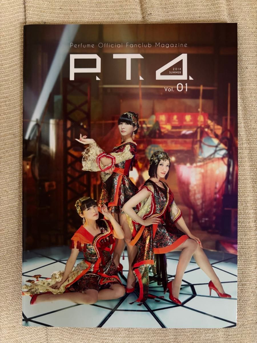 値下げ Perfume PTA Magazine & PTA BOOK & DVD 2013-2024 会報誌