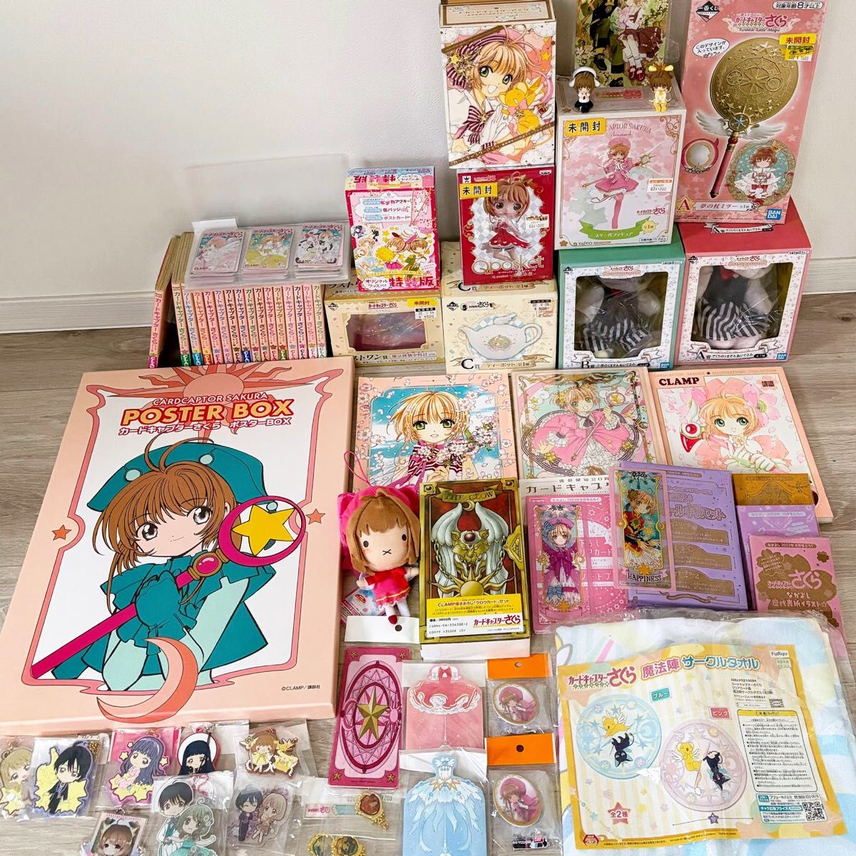 カードキャプターさくら グッズ 大量まとめ売りセット｜Yahoo!フリマ