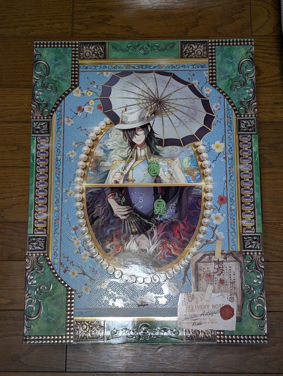 第五人格 オフラインパック 6周年 特別豪華版 白黒無常フィギュア