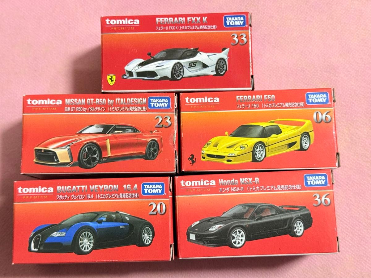 プレミアムトミカ発売記念仕様 5個セット トミカプレミアム 発売記念