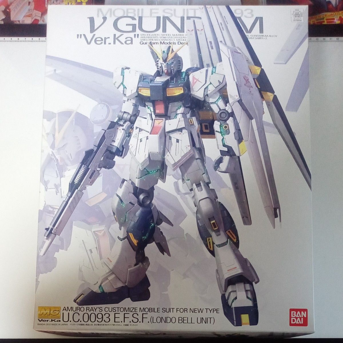 新品】MG νガンダム Ver ka RX-93 1/100 プラモデル｜Yahoo!フリマ（旧