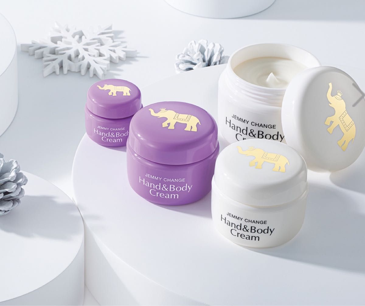 チェンジ 象の足クリーム（100g・50g x2・12g）新品未開封｜Yahoo