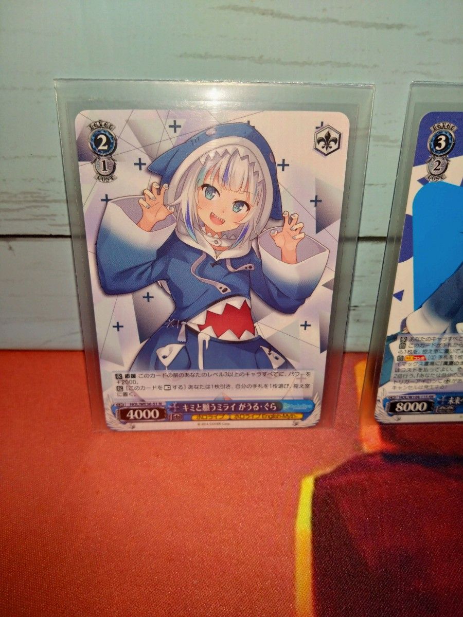 真夏の太陽 SSP がうる・ぐら ホロライブ サイン入り 箔押し 他 3枚