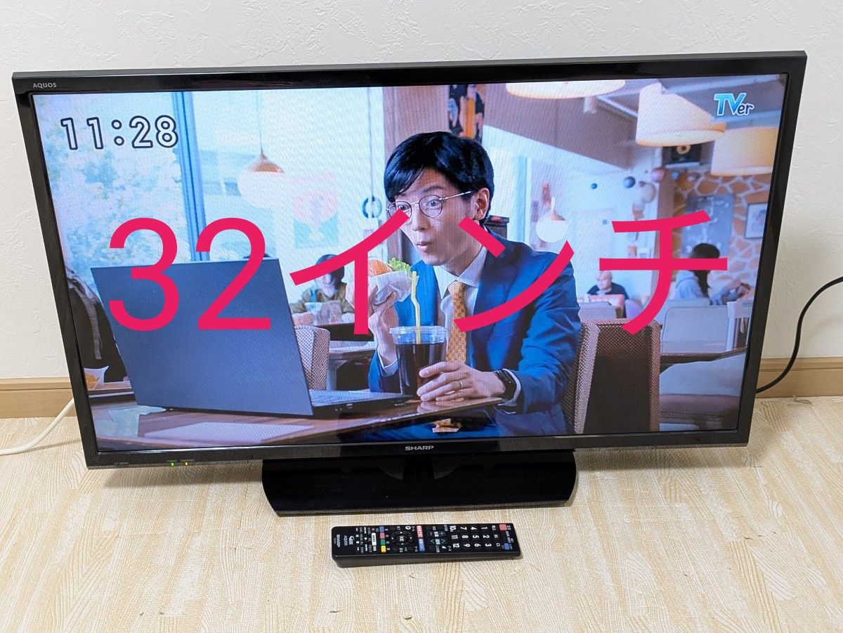 SHARP AQUOS 32インチ LC-32H40 2017年 傷故障なし シャープ AQUOS LC