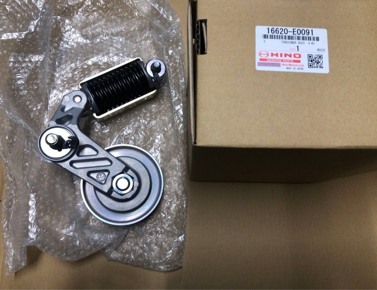 最終値下げ 日野純正 プロフィア用（E13C）ファンベルトオート