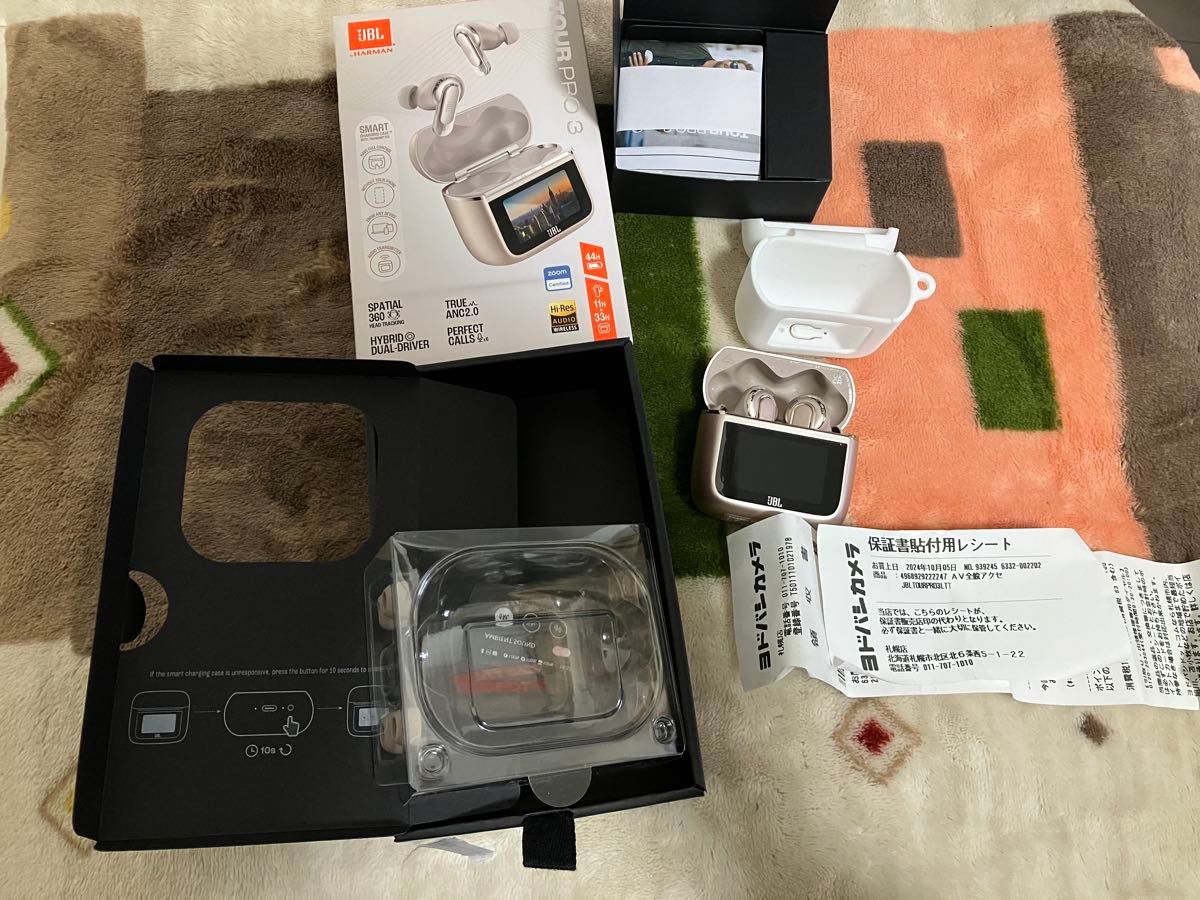 JBL Tour Pro 3 購入レシート有 短時間使用 美品｜Yahoo!フリマ（旧