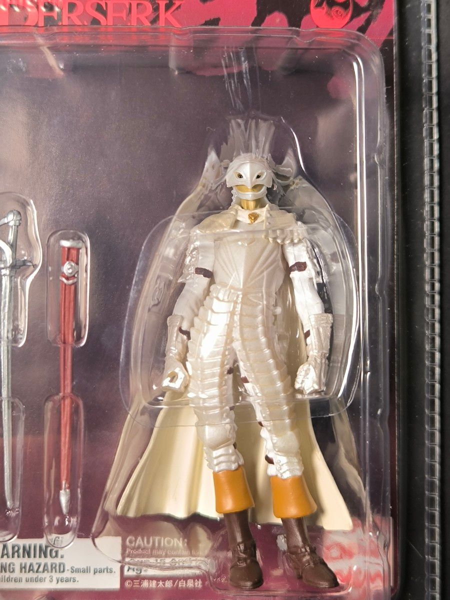 ベルセルク TCG カードゲームトイザらス限定 ART OF WAR 2個セット