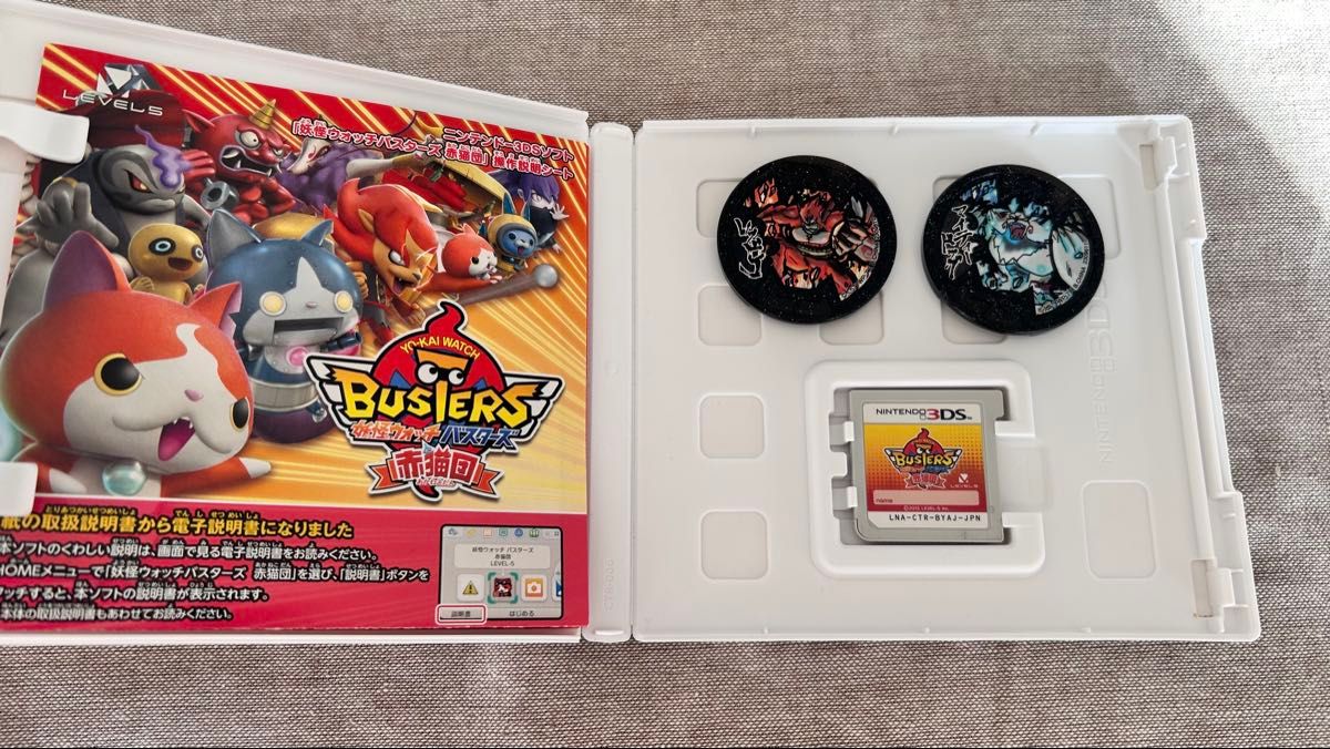 3DS 妖怪ウォッチ3 スシ・テンプラ・スキヤキ 妖怪ウォッチバスターズ