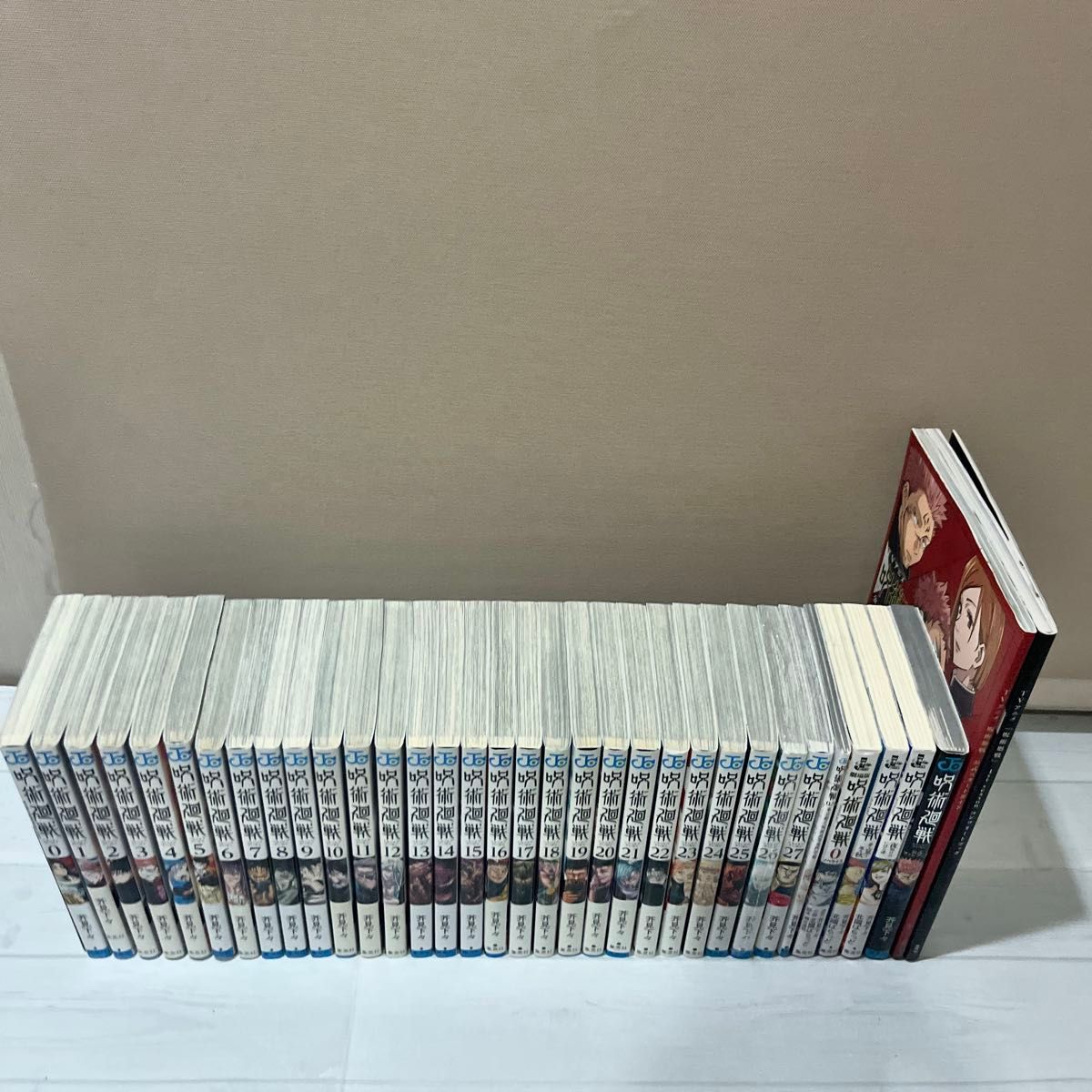 呪術廻戦＆関連本 全38巻全巻セット｜Yahoo!フリマ（旧PayPayフリマ）