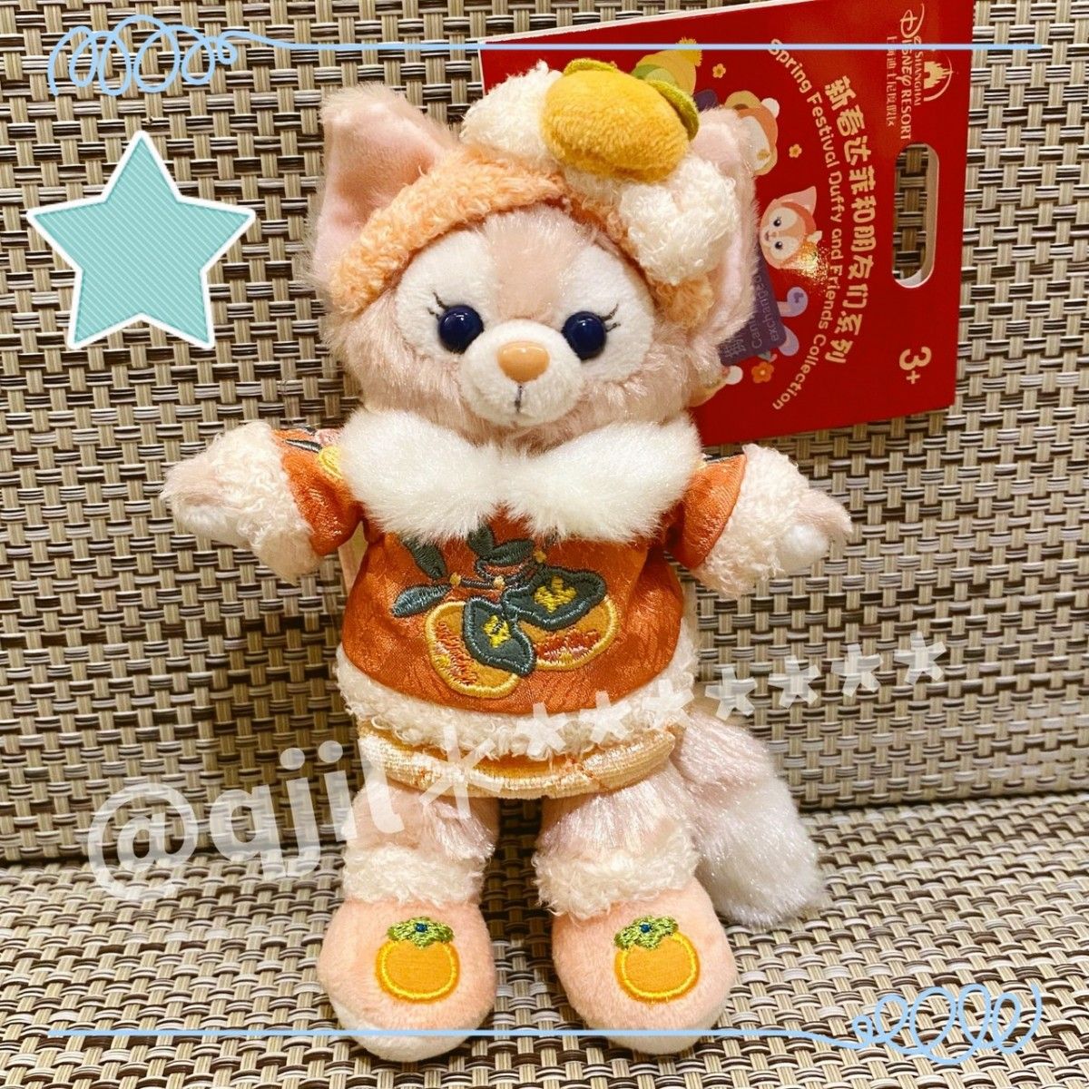 上海ディズニー限定 リーナベル ぬいぐるみ キーチェーン キーホルダー