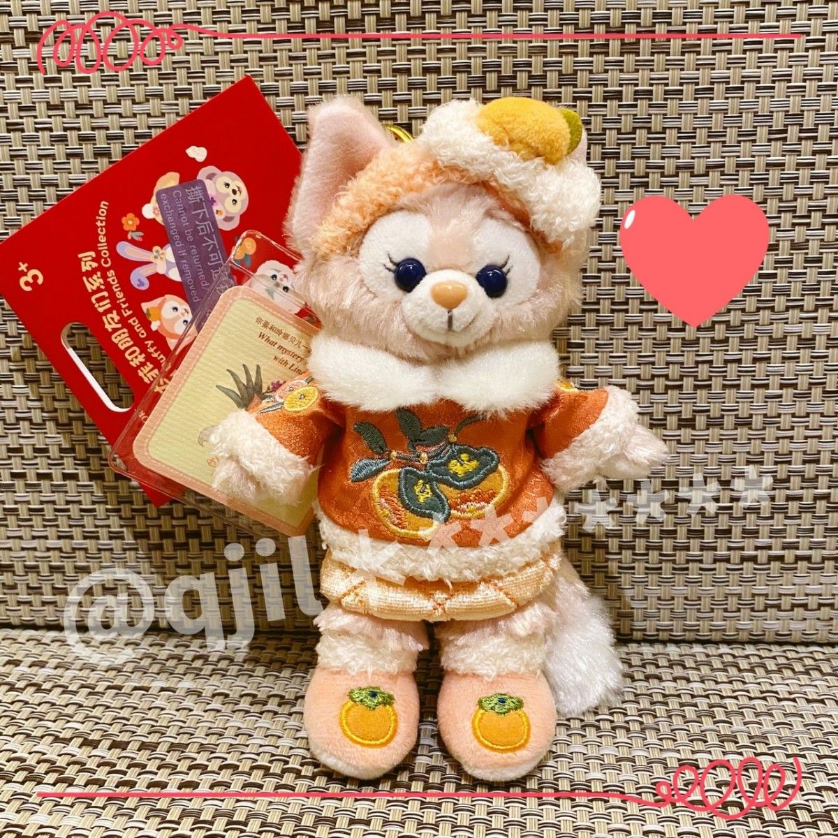 上海ディズニー限定 リーナベル ぬいぐるみ キーチェーン キーホルダー
