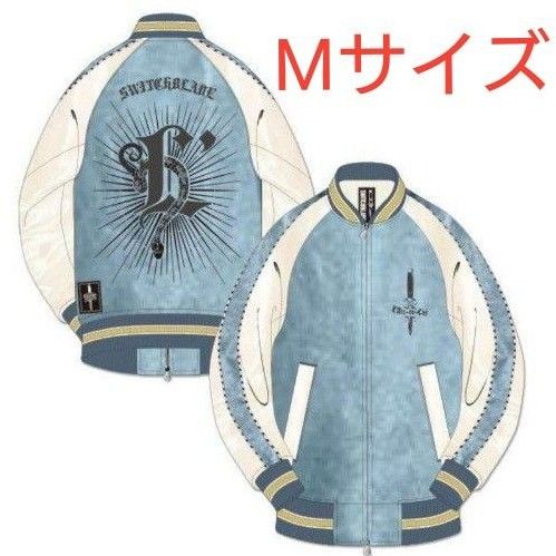 hyde SWITCHBLADE×L'Arc コラボ スカジャン M HYDE Switchblade