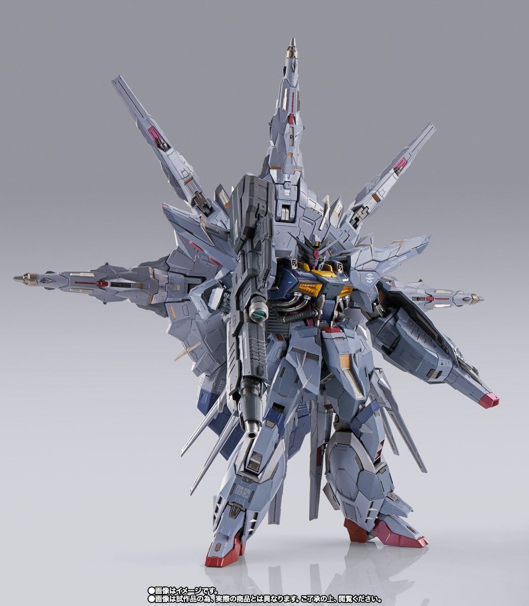 最終値下げ 早いもの勝ち 新品・未開封 METAL BUILD プロヴィデンス