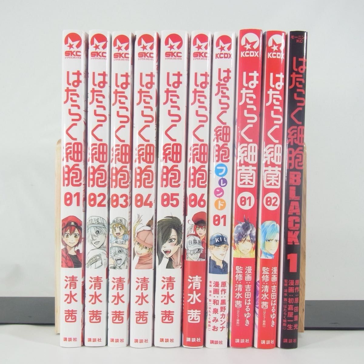コミック】はたらく細胞／1巻～6巻(完結)＋関連本5冊セット【清水茜