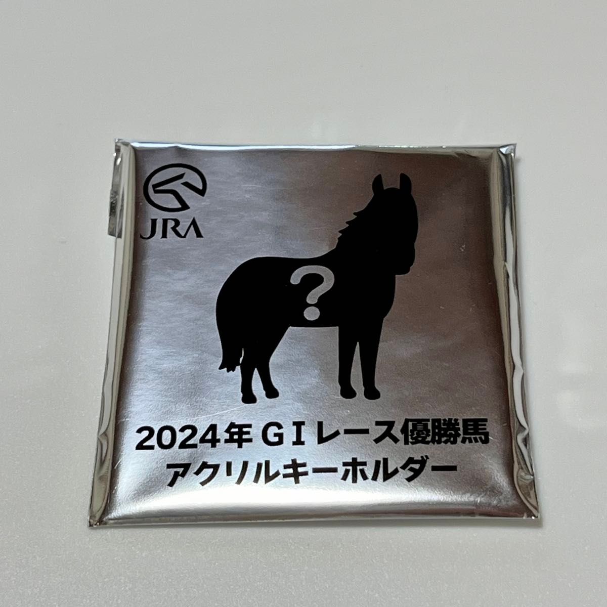 JRAウェルカムチャンス 2024年GIレース優勝馬全30種セット JRA