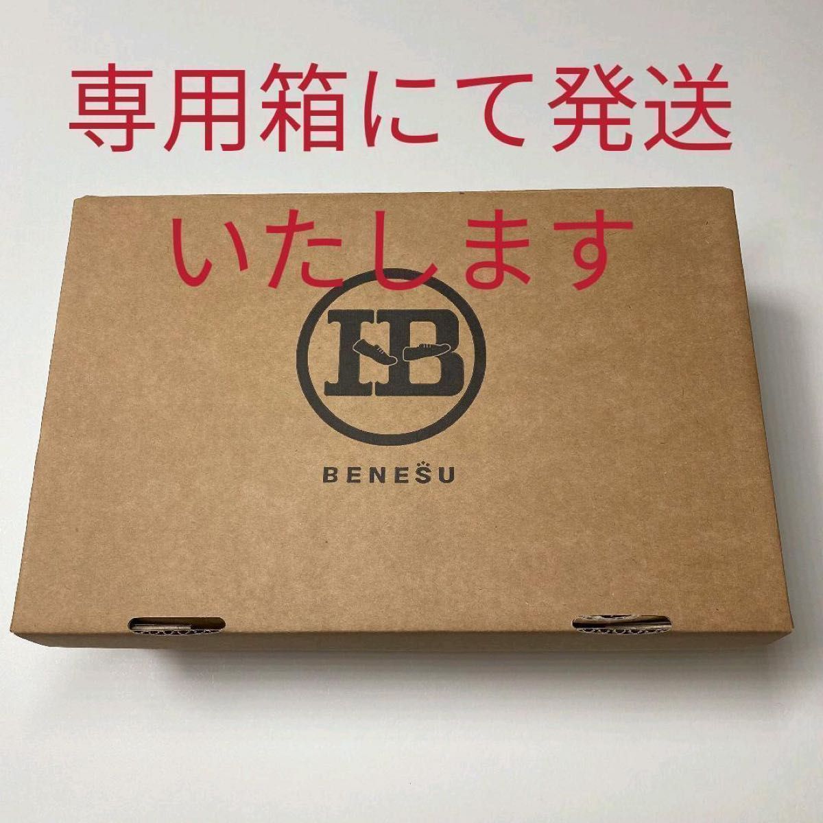 新品 ベネッシュ BENESU 外履きサンダル 24㎝ 009B 黒 ベネシュ