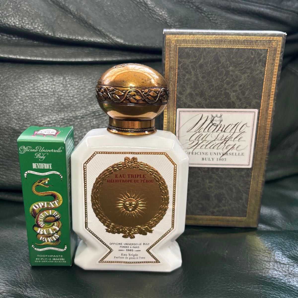 イソップ ミラセッティ オードパルファム 50ml イソップ Aesop 香水