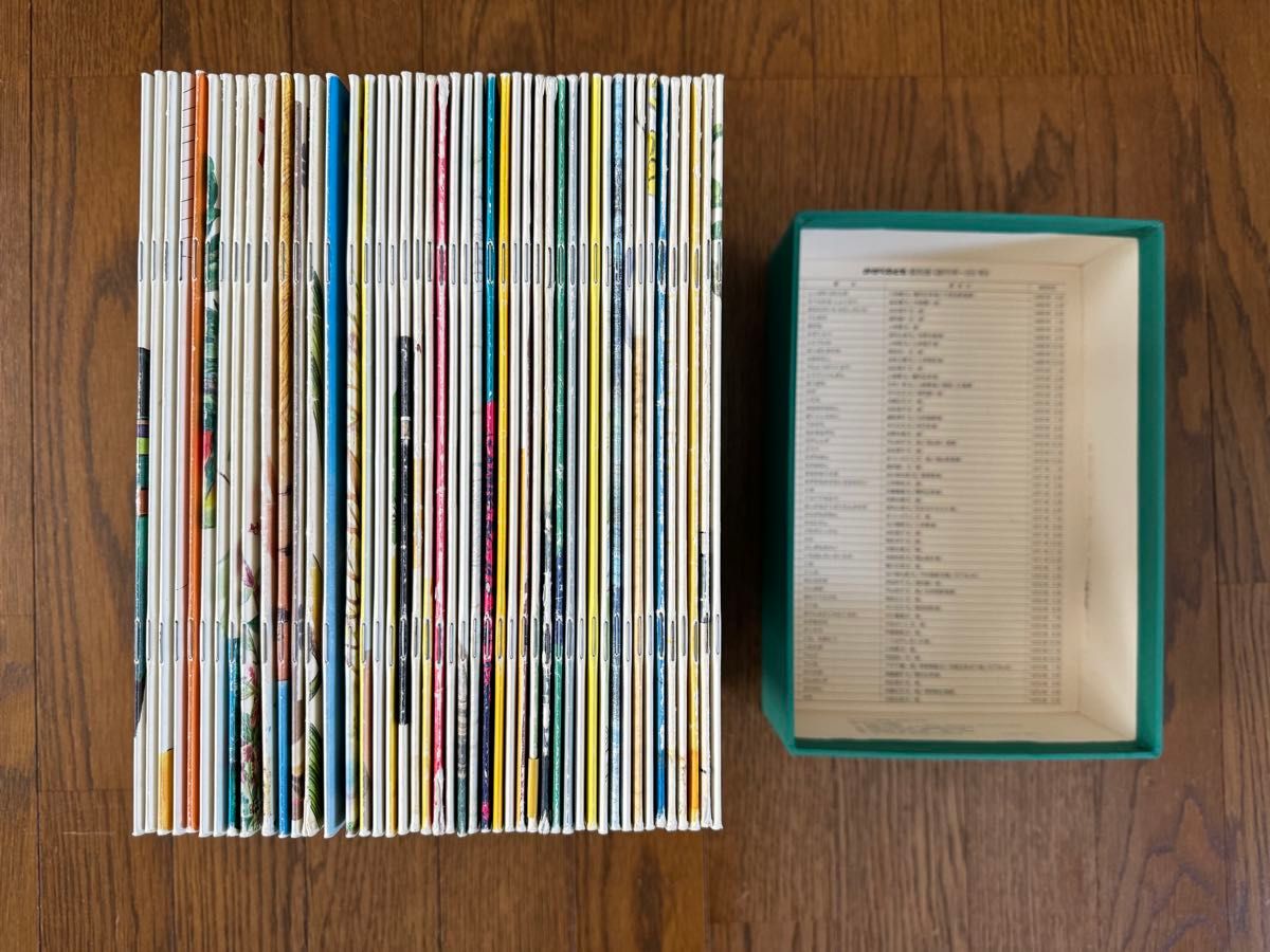 専用外箱付き 福音館書店「かがくのとも 復刻版」創刊号～50号 中古欠