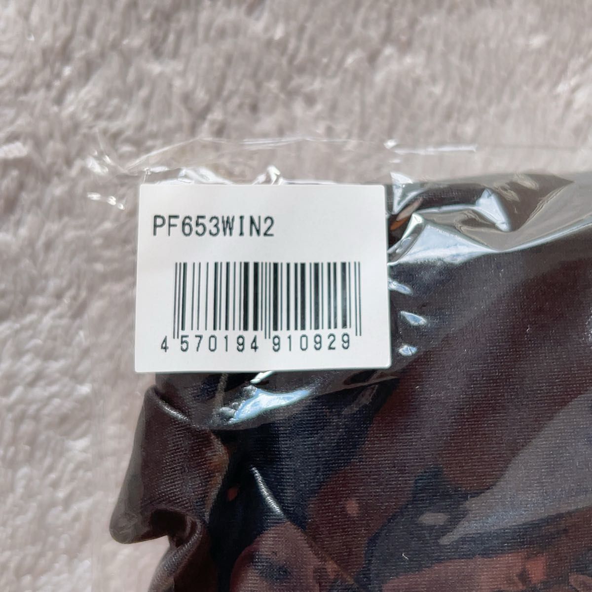 M size PHARFAITE ロングスリーブハイネックボディスーツ SGS素材