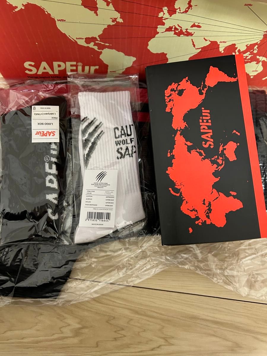 sapeur REMIND PACK 2025 XL サプール セットアップ｜Yahoo!フリマ（旧