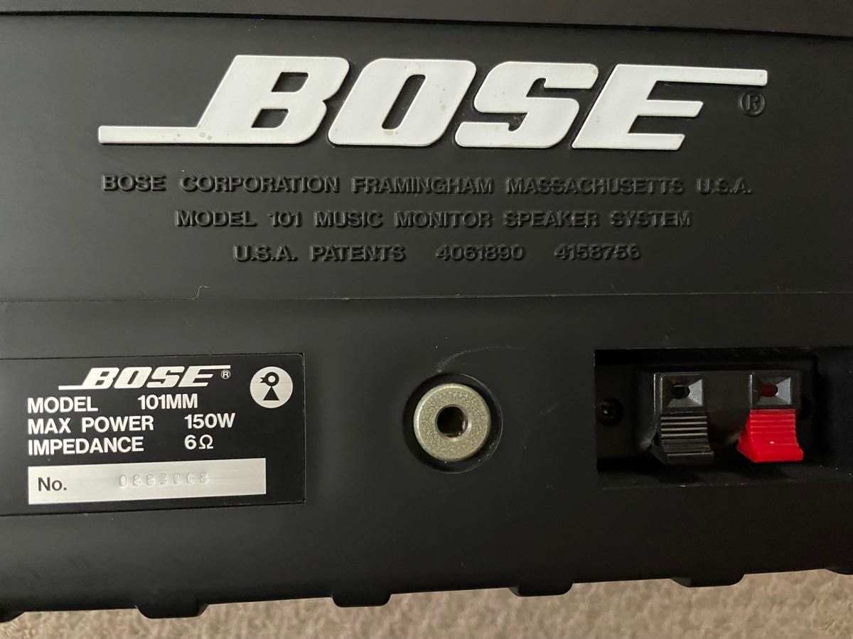 良品】BOSE 101MM シリアル近番鳥マーク スピーカー｜Yahoo!フリマ（旧