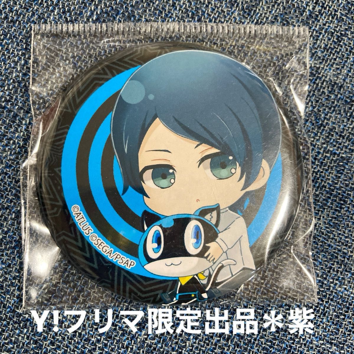 ペルソナ5 喜多川 祐介 主人公 コープ缶 ペルソナ5 喜多川 祐介 主人公