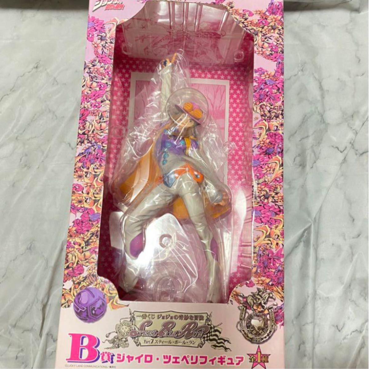 ジャイロ・ツェペリ 一番くじダブルチャンスフィギュア｜Yahoo!フリマ