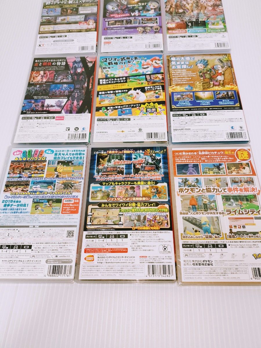 Switch ソフト ポケモン まとめ 大量 まとめ売り ニンテンドースイッチ