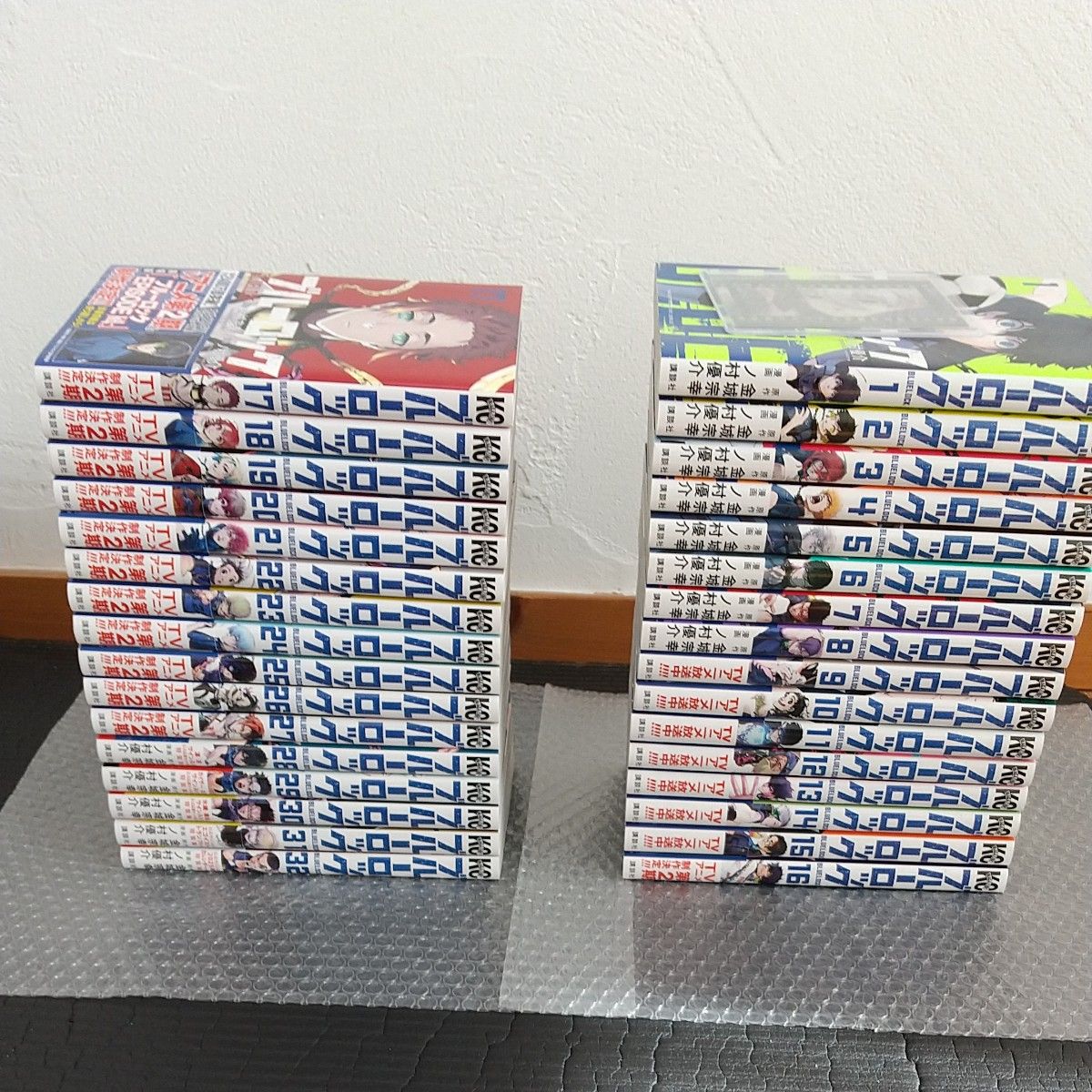 ブルーロック1~32巻全巻セット｜Yahoo!フリマ（旧PayPayフリマ）