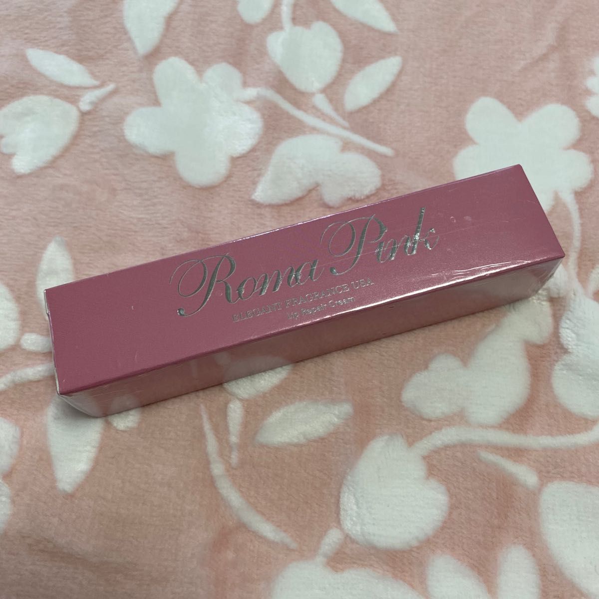 ローマピンク】アフタークリーム 唇＆陰部用 1本 未開封｜Yahoo!フリマ