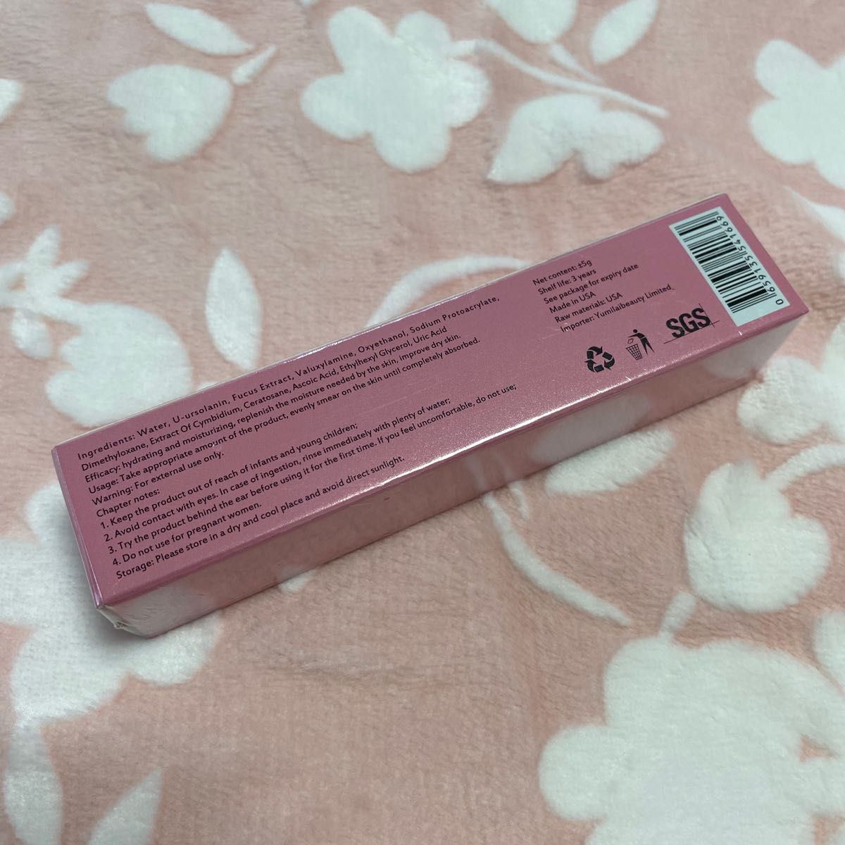 ローマピンク】アフタークリーム 唇＆陰部用 1本 未開封｜Yahoo!フリマ