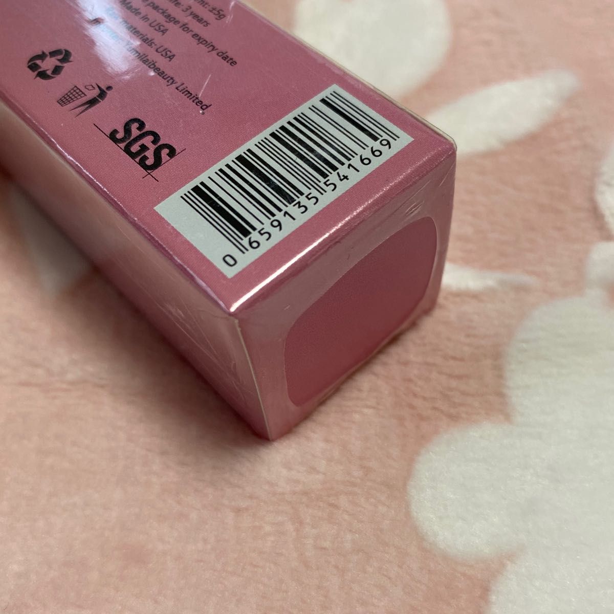 ローマピンク】アフタークリーム 唇＆陰部用 1本 未開封｜Yahoo!フリマ